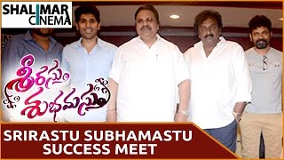 Srirastu Subhamastu Success Meet || Allu Sirish, Lavanya Tripathi || Shalimarcinema