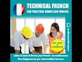 chapter 171 learn technical french