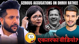 Swati Maliwal's Harassment Charges on Dhruv Rathee! | Opinion By Peepoye
