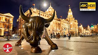 [4K HDR] Shanghai First Weekend 2021 - The Bund and East Nanjing Road | 2021 is the year of the Bull