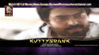 Kutty Srank | Malayalam movie