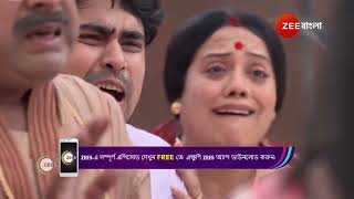 Parineeta | Ep - 56 | Webisode 01 | Jan,6 2025 |   Uday Pratap Singh,Ishani Chatterjee | Zee Bangla