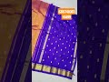 😍 thirubuvanam silk sarees 😍