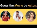 Ep 1: Guess the movie name by actors | Telugu Movie Quiz