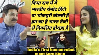 Pak Reacts to India's first human robot | Rashmi | Red FM | Meet With Sara || Arrive Entertainment