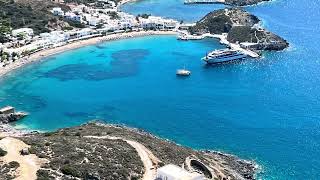 Kythira Island Greece