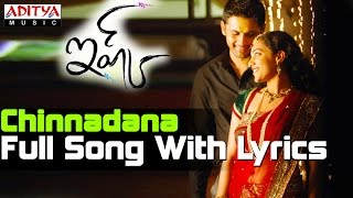 Chinnadana Full Song With Lyrics || Ishq Movie Songs || Nithin, Nithya Menon || Aditya Music