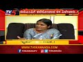 ಬಿಬಿಎಂಪಿಗೆ ತಲೆನೋವಾದ ಕಸ ವಿಲೇವಾರಿ.. bbmp dumping yard bangalore tv5 kannada