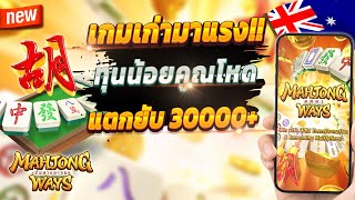 เกมสล็อต168 เว็บสล็อต168 pgสล็อต168 💎 สล็อตเว็บตรง ต้องที่นี่