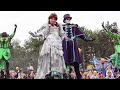 Mickey's Halloween Celebration Parade at Disneyland Paris 2022: Full Version Including Phantom Stage