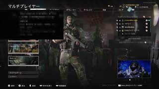 ［COD BOCW］ヘタっぴプレイ!雑談しながら遊んでいく～ ［PS4］［］