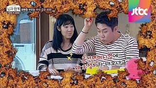 '욱' 이상민 선생과 사유리, 운전 과외는 힘들어~ 님과 함께 39회