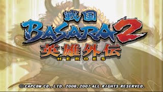 SANADA YUKIMURA (GREAT ERUPTION) HARD MODE - SENGOKU BASARA 2 HEROES - Part 24