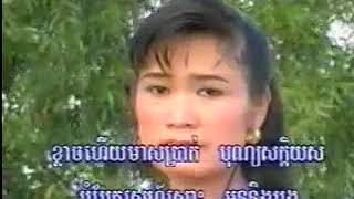 ក្រៀមក្រំចិត្ត