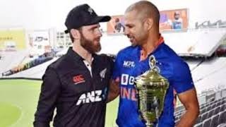 IND VS NZ 3rd ODI : Team India की ODI Series 1-0 से शर्मनाक हार || ind vs NZ highlights @CricketNews