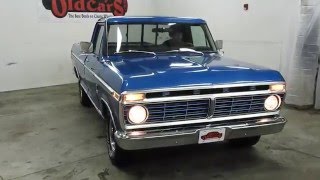 DustyOldCars.com 1973 Ford F100 Ranger XLT SN 1361