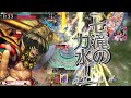 【wlw】斧を投げ続けるキノコ【cr26】相方　ピーター