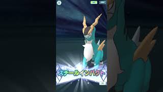 【ポケマスEX】マジコスサカキ(アナザー)\u0026アクジキング 2/5 EXR コバルオンVH単騎