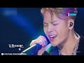 jackson wang 王嘉尔 改编直接超越原唱 卡点失误却成经典 烟嗓版《该死的温柔》 音乐特辑安利 音乐安利站【live】