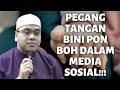 Ustaz Dato' Ahmad Husam l Guna Media Sosial Dengan Cara Yang Betui!!!