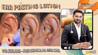 Non Surgical Ear lobe Treatment / Permeant Treatment ear Pasting Lotion/ Ear Lobing Ear Hole Clouser
