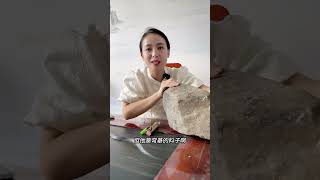 樂姐如何拿下精品莫灣基色料？買料子還帶介紹緬甸礦主？