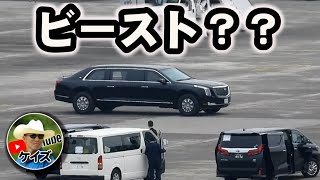 横田基地にビースト！？？　詳し方、教えてください