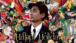 【PARCO HAPPY HOLIDAYSキャンペーン】細野晴臣セレクトによる館内BGM＆ポップアップストアなど展開