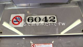 【レポート】名鉄三河線に6000系の更新車が登場!?