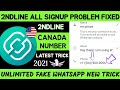 2ndline not working all signup problem fixed permanent 2021| 2ndline second phone number whatsapp