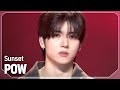 [SPECIAL STAGE] 파우(POW) - Sunset l Show Champion l EP.536 l 241009