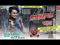 AMBIKAPUR WALI NEW NAGPUR SONG MIX DJ RK ZONE  X DJ VKR BHAI 2.0