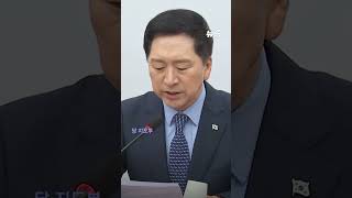 국민의힘, 홍준표‧이준석 '셀프 징계 사면' 의결…\