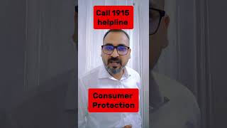 Consumer online complaint ! #consumer #product #services #helpline #1915 #consumer #protection #act