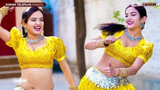 कोमल रंगीली सबसे हिट गाने Rajasthani Songs Jukebox 2025 | Komal Rangili Dance | Rajasthani Song 2025