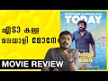 Malayalee From India Review | Unni Vlogs Cinephile