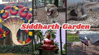 Siddharth Garden /Zoo in Aurangabad /Zoo vlog