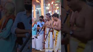 Mahadeva Siva Sambho | Nadaswaram Vijay Karthik & Prakash Ilayaraja | Vaikom Mahadeva Temple