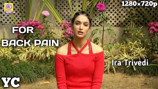 YOGA~ ↕️For-Back-Pain↕️~ (Full-HD)~ 2019~ [ INDIAN ].      ↕️Ira-Trivedi↕️