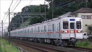 京成電鉄3600形リバイバルカラー3688F試運転（2020年7月31日）