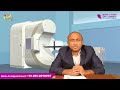 what isradiation u0026 radiotherapy radiationtherapy cancer hospital visakhapatnam mgchri