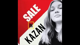 Скидки промокоды каждый день в телеге @SKIDKIKAZANPROMO