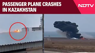 Plane Crash | Kazakhstan News | Plane Crashe Kazakhstan | Kazakhstan Flight Crash