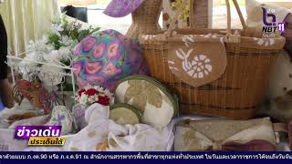 สตูล-แถลงข่าวการจัดงานการประชุมวิชาการระดับชาติ องค์การเกษตรกรฯ