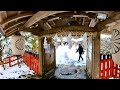 4k 360 vr kifune temple part 1 kyoto japan vr 360 walk（京都、雪の貴船神社でvr360度散歩）