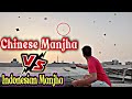 Kite Cutting Trick 😱 | Chinese Manjha vs Indonesian Manjha 🤩 | Abhishek Zone |