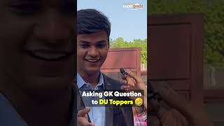 Let's check GK of Delhi University Students | CUET 2023 GK Questions