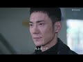 【full】我知道你的秘密 your secret ep06 黄宗泽搭档叶青，双强侦破凶案 黄宗泽 叶青 曲高位 刘显达 悬疑剧情片 优酷华语剧场