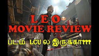 Leo Public Review | Leo Review | Leo Movie Review | Tamil cinema Review | Thalapathy Vijay |Lokesh