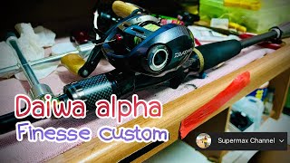 ครั้งแรกกับการใช้งาน alpha finesse custome รอกตัวเล็กที่พลังไม่เล็ก